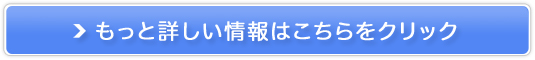 DMM FXVKJݔ̔TCg